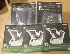 モンスターハンター　一番くじ　E賞　アクリルチャーム　G賞 アクリルスタンド