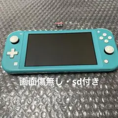 1 Nintendo Switch Lite ターコイズ