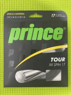 プリンス prince TOUR XX SPIN 1.25mm 12.2m×1p