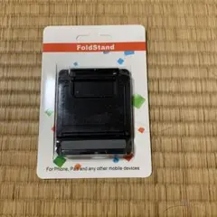 FoldStand スマホスタンド NO.503