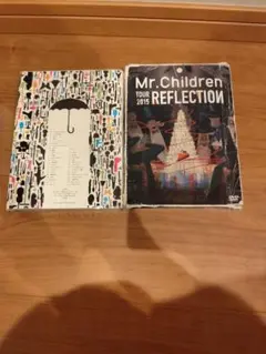 Mr.Children　未完ツアー　REFLECTIONツアーDVD