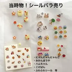 Item thumbnail for item 396aa7b3-a22b-4b9b-8b5f-08761d923097