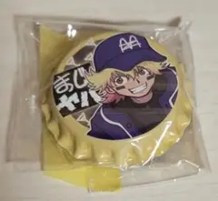 まじめにヤバシティ シャオロン 缶バッジ