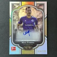 吉田麻也 Topps Tier One /120 Auto サイン 2022