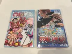 ONE PIECE 映画 入場者特典 小冊子