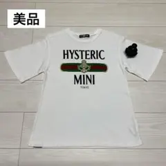 ‹ 美品›ヒスミニ ヒステリックグラマー オーバーサイズ 半袖 白Ｔ Ｔシャツ