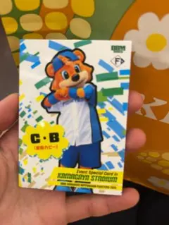 稲葉篤紀 イベントスペシャルカード 90