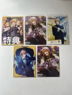 うたプリ シャニライ ビジュコレ 3弾　那月 5枚セッド
