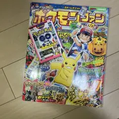 Item thumbnail for item 154dfc65-d1f8-4826-91b0-4055bf7605be