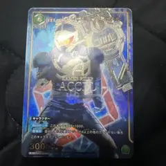 Item thumbnail for item ccc9a937-68c0-4920-860a-77a39f2765c7