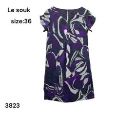 Item thumbnail for item 014820c6-6420-4adb-aba4-bd747c0bbdc3