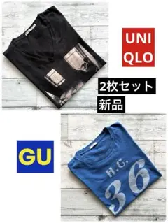 【新品】ジーユー UNIQLO ユニクロ メンズ tシャツ 半袖【2枚セット】