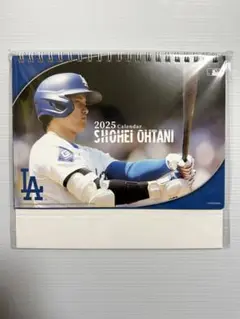 【新品未使用】大谷翔平　2025年　カレンダー