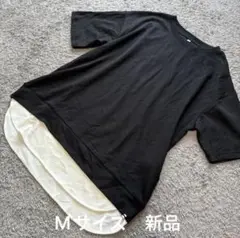 裾配色重ね着風半袖Tシャツ黒M新品