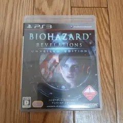 Item thumbnail for item 653b4840-5e28-416a-91c9-4d5addb1b3f1