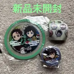 くら寿司 鬼滅の刃 オリジナルラバーコースター　竈門炭治郎 冨岡義勇