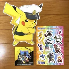 ポケットモンスター限定グッズ