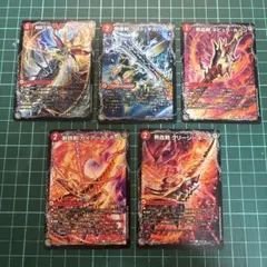デュエルマスターズ　バトガイ刃斗　ネビュラホーン　プロトギガハート　ドラグハート