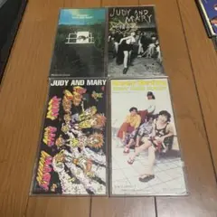 ジュディアンドマリー