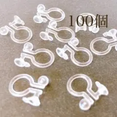 カン付きノンホールピアス 100個（50ペア）樹脂イヤリング【A001】