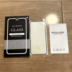 iPhone14 Pro Max ガラスフィルム 液晶保護フィルム 3D黒縁