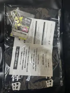 倖田來未 法被 新品未開封