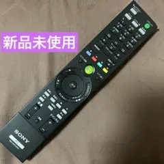 SONY ソニー PCリモコン RM-MCV40M