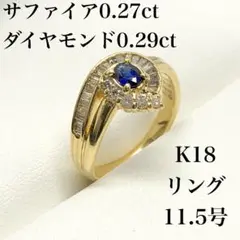 Item thumbnail for item f854be06-cfb5-45b4-973c-9dcb6723fabe