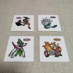 ポケモンシール〈六英雄のバサギリ、白いジガルデ、テツノブジン、ラウドボーン〉4枚