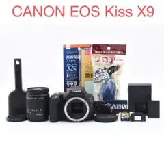 Item thumbnail for item 4916dd4c-0db6-4bcf-924a-bae245ab4528