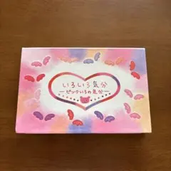 Item thumbnail for item 84079a70-d401-4db3-8a2d-49c6f70c0d8c