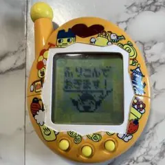 Item thumbnail for item ea46ca13-9237-4ea3-bae1-efb8d9f4b5dd