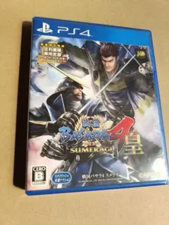 戦国BASARA4 皇 SUMERAGI PS4 プレイステーション4プレステ4