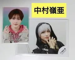 中村嶺亜　プロカ　公式写真