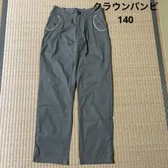【中古】クラウンバンビ.パンツ140.グリーン.薄手