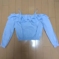 爽やかなブルー　オフショルダー　長袖シャツ コットン
