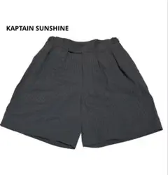 KAPTAIN SUNSHINE Gurkha Bermuda Shorts