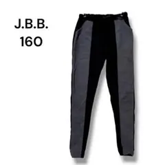 Item thumbnail for item dd6314f0-6a97-498c-b3cf-6a49ea650532