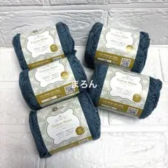 コットンシャイン 3番 ブルー系 5個 エンジェルコットン