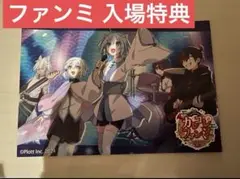 即購入可能⭕️ カレコレファンミ 入場特典 ポスカ