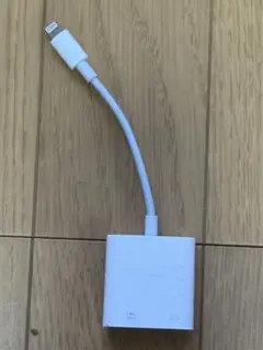 Lightning USB アダプタ ホワイト