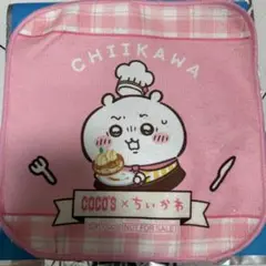 Item thumbnail for item 72f9c36a-f650-4f50-9d90-3ea4688e78f5