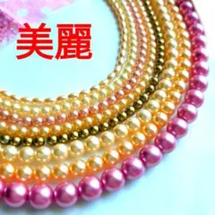 Item thumbnail for item 3cd405a8-a2ca-4fce-b1ed-1c688b38482a