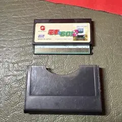 Item thumbnail for item 8308469b-32ac-4eb0-a752-36bf65e16f02