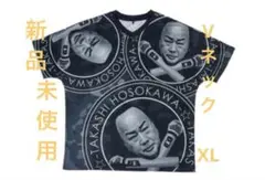 新品未使用　細川たかし　Tシャツ　Lサイズ Amazon.co.jp: 細川たかし オフィシャルTシャツ L サイズ V
