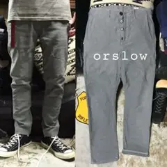 ［完売モデル］《★ orslow ★》ストレッチフレンチワークパンツ ペインター