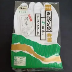 Item thumbnail for item 4bec7e18-55cb-4fad-b852-f1ab66d42cf2