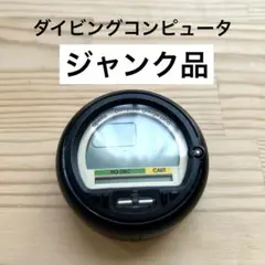 apolloダイビングコンピュータ　ジャンク品