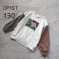 Item thumbnail for item b8dd962d-e5a3-4f3c-bd97-b42f4d37760d