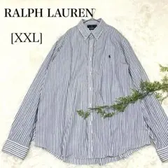 Item thumbnail for item b2e662dc-6b46-4703-87de-6b46fdccb279